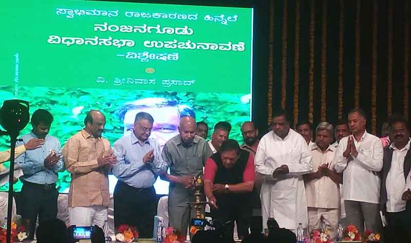 ಶ್ರೀನಿವಾಸ ಪ್ರಸಾದ್ ರಂತವರು ಸಕ್ರಿಯ ರಾಜಕಾರಣದಲ್ಲಿ ಮುಂದುವರೆಯಬೇಕು: ​ನ್ಯಾ.ಸಂತೋಷ್ ಹೆಗಡೆ